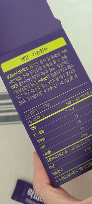 대박이님이 올린 리뷰 사진 4