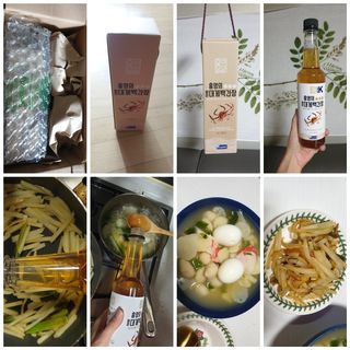 꾸왑님이 올린 리뷰 사진 1