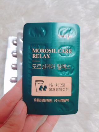 수효니잉님이 올린 리뷰 사진 3