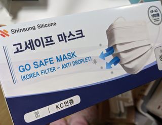 언니의호기심님이 올린 리뷰 사진 2