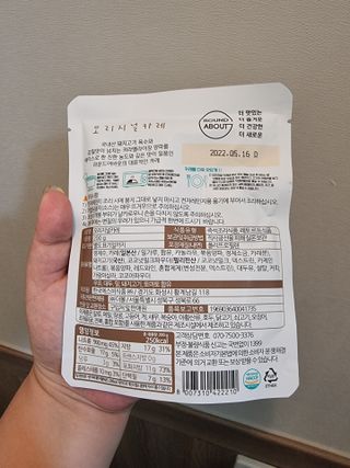 안셋흔님이 올린 리뷰 사진 3