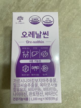 신소영님이 올린 리뷰 사진 1