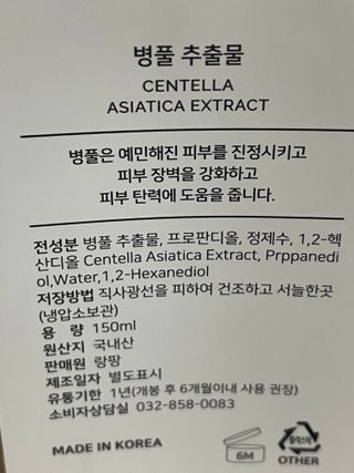 wonder님이 올린 리뷰 사진 3
