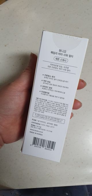 sunny❤님이 올린 리뷰 사진 2