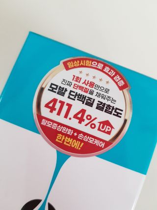 Nizzy님이 올린 리뷰 사진 2