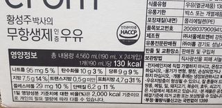 써니님이 올린 리뷰 사진 2