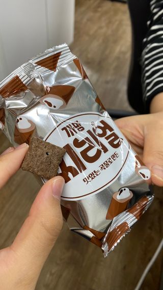 고현정님이 올린 리뷰 사진 3