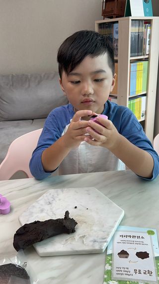 비니주니맘 :D님이 올린 리뷰 사진 4
