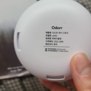 alice님이 올린 리뷰 사진 3