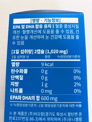 ejejejluv님이 올린 리뷰 사진 2