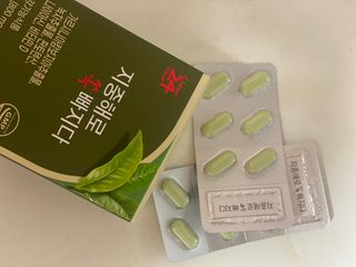 클린24시간 지중해로 쏙빠지다 1SET (800mg*60정) — 5점을 준 리뷰어가 2022년 9월 올린 사용 사진