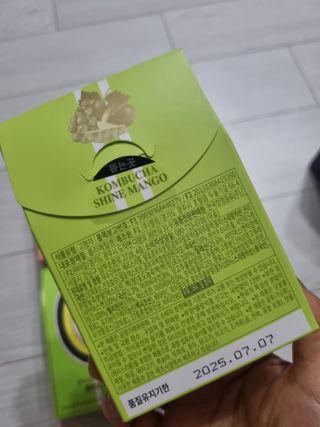 뱃살공주님이 올린 리뷰 사진 2