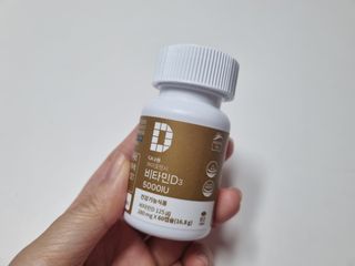 (NEW)다나음 하이포텐시 비타민D3 5000IU(60정/2개월분) — 5점을 준 리뷰어가 2023년 5월 올린 사용 사진