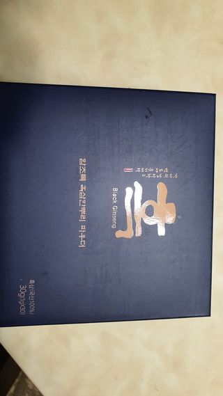 감나무94님이 올린 리뷰 사진 1