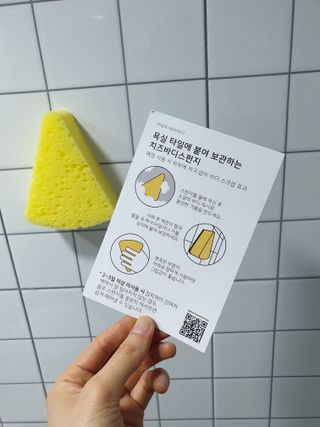 bini님이 올린 리뷰 사진 3