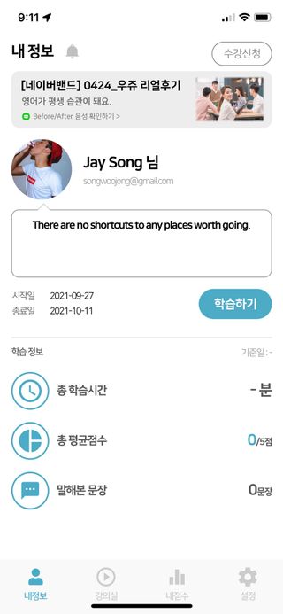 WJBOXX님이 올린 리뷰 사진 2
