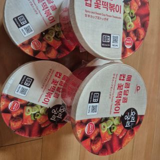 공팔조아님이 올린 리뷰 사진 3