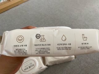 쏘야님이 올린 리뷰 사진 3