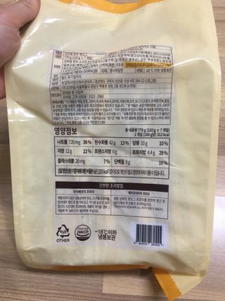 오마뎅 한우핫도그 — 5점을 준 리뷰어가 2021년 5월 올린 사용 사진