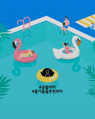 빛나는맘님이 올린 리뷰 사진 1