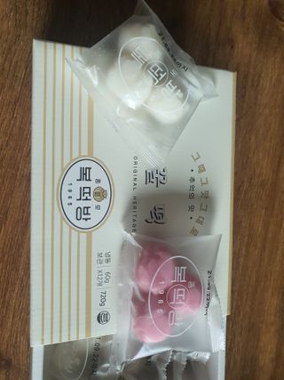 송지맘님이 올린 리뷰 사진 1