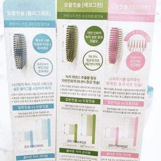 뚠꾸뚠꾸💕님이 올린 리뷰 사진 3