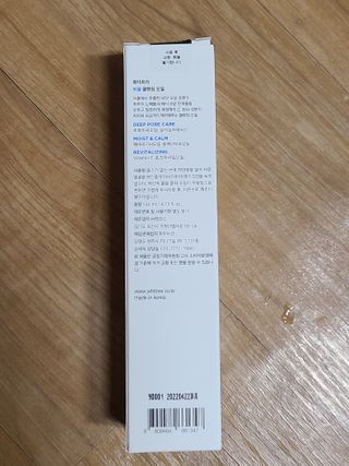 마리아빠님이 올린 리뷰 사진 1
