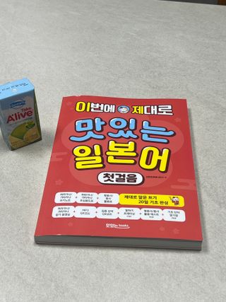봉주르님이 올린 리뷰 사진 3