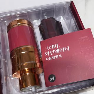 와인웨이터 당신은 별을 마시고있소, 크리비 와인 디스펜서 — 5점을 준 리뷰어가 2023년 1월 올린 사용 사진