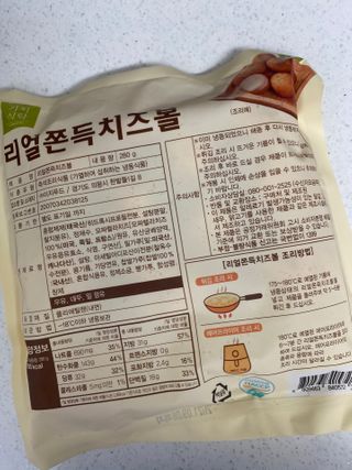 소미님이 올린 리뷰 사진 2