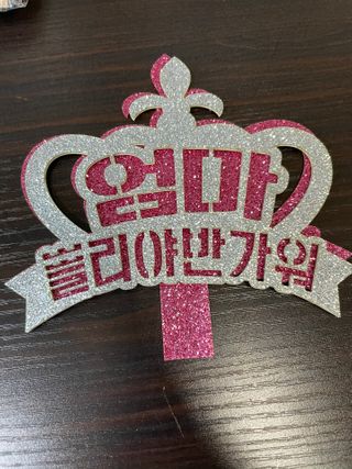 이니와쁠리님이 올린 리뷰 사진 4