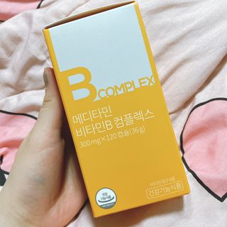 메디타민 비타민B 컴플렉스 — 5점을 준 리뷰어가 2021년 5월 올린 사용 사진