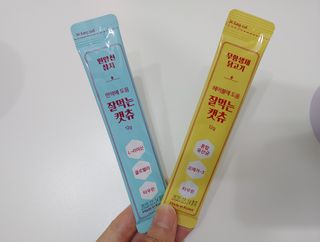 페페로니 잘 먹는 캣츄 - 무항생제 닭고기 12개 + 원양선 참치 12개 — 5점을 준 리뷰어가 2021년 8월 올린 사용 사진