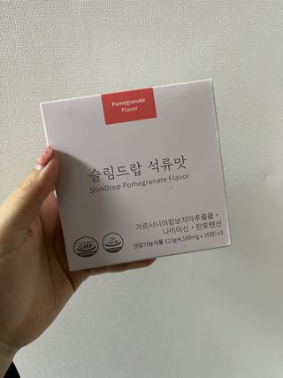 [슬림드랍 석류맛] 건기식 다이어트 보조제 겸 비타민 — 5점을 준 리뷰어가 2022년 2월 올린 사용 사진