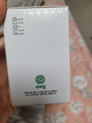브에노 파리퀸 윌 페이스 오일 — 4점을 준 리뷰어가 2021년 6월 올린 사용 사진