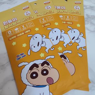 [숨그림]  덴탈마스크 짱구 우리아이 그리고 내가 쓰는 믿을수있는 케릭터 마스크  16종 — 5점을 준 리뷰어가 2021년 10월 올린 사용 사진