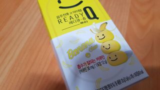 레디큐츄 바나나맛 1박스 — 4점을 준 리뷰어가 2021년 1월 올린 사용 사진