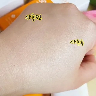 쁘띠피츄님이 올린 리뷰 사진 3