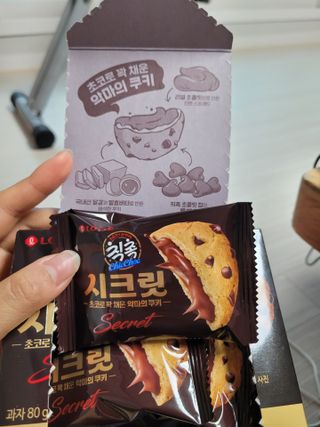 권지혜님이 올린 리뷰 사진 1
