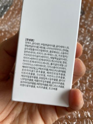 후니으니맘님이 올린 리뷰 사진 4