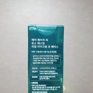 숑굥님이 올린 리뷰 사진 2