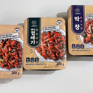 까눌렝님이 올린 리뷰 사진 1