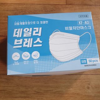 투인마미님이 올린 리뷰 사진 1