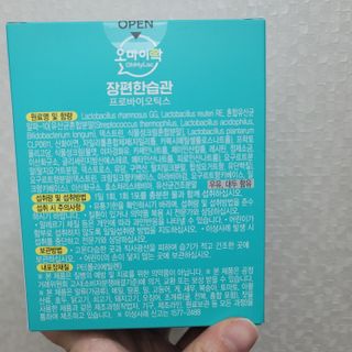 이째님이 올린 리뷰 사진 3