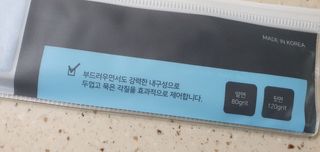 완이네님이 올린 리뷰 사진 3