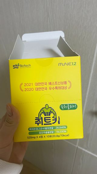 루월님이 올린 리뷰 사진 1