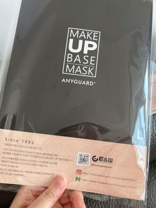애니가드 셋업메베마스크 (대형 4컬러 + 중형 4컬러) — 5점을 준 리뷰어가 2022년 4월 올린 사용 사진