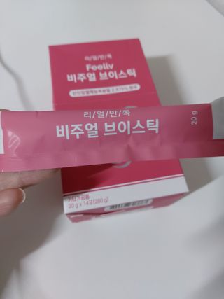 귤양님이 올린 리뷰 사진 2
