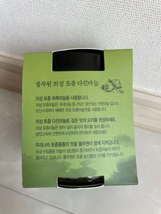 Olivia님이 올린 리뷰 사진 2
