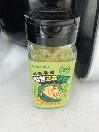 연이님이 올린 리뷰 사진 3